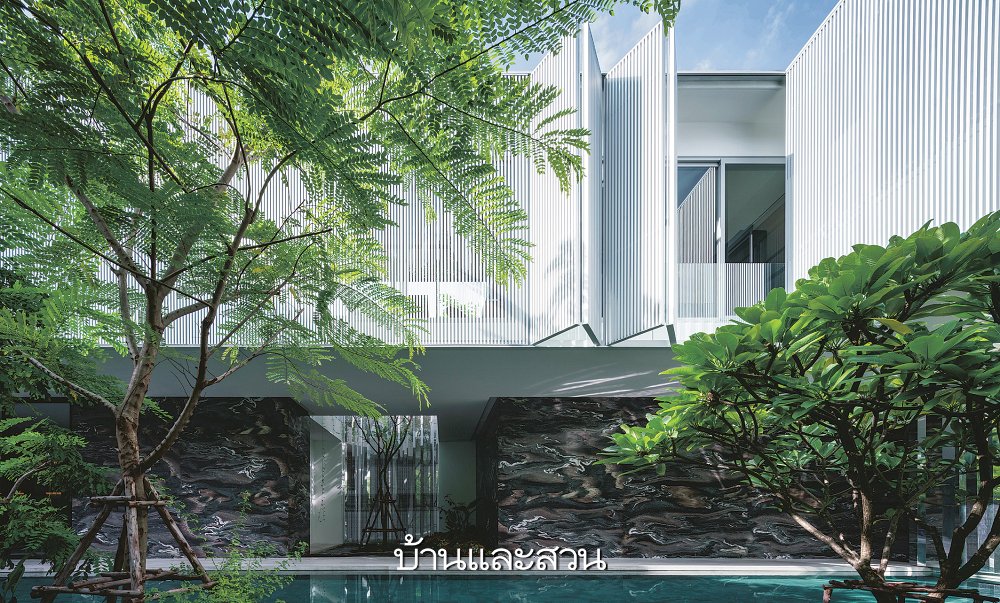 art modern house บ้านโมเดิร์นสีขาว ระแนงกันแดด ฟาซาด