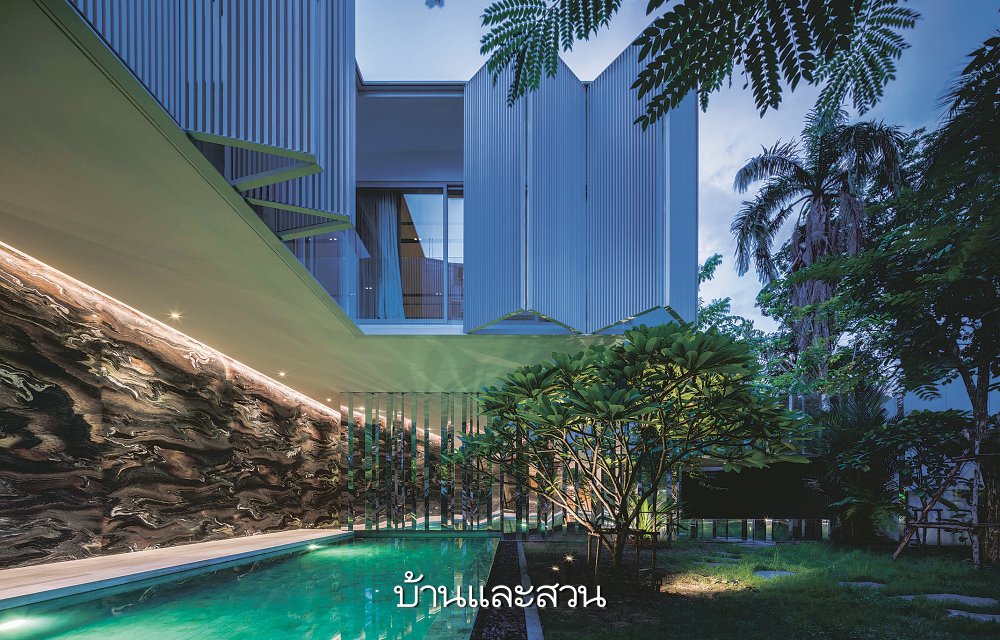 art modern house บ้านโมเดิร์นสีขาว ฟาซาด สระว่ายน้ำ