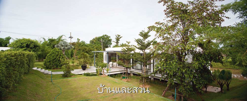 บ้านหลังเล็กชั้นเดียวสไตล์โมเดิร์น