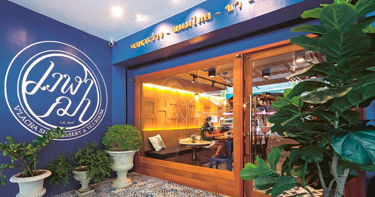 Passion51 Interior Design