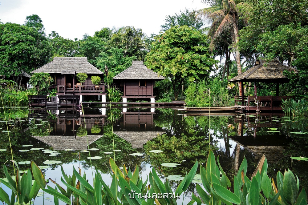 สวนธรรมชาติ countrygarden