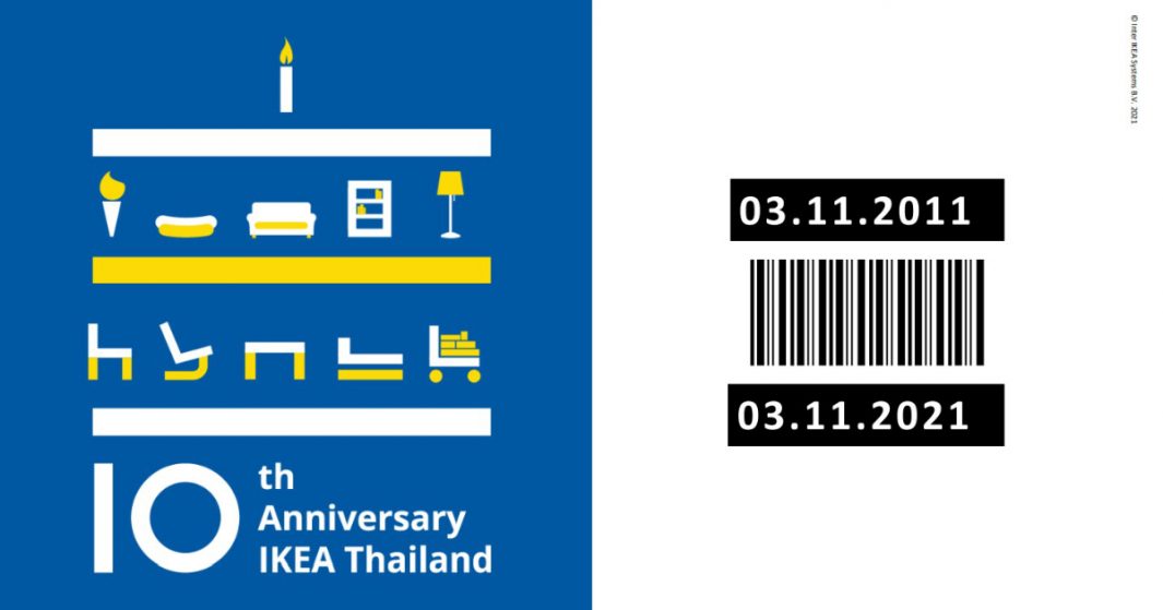 IKEA 10th years อีเกีย