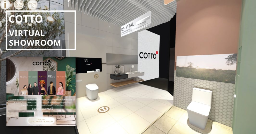 COTTO Virtual Showroom