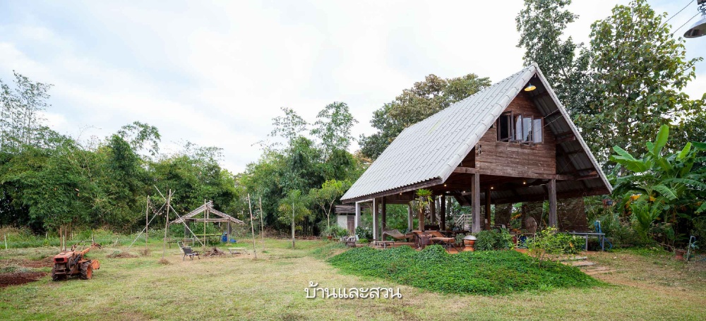 littlehome บ้านไม้หลังเล็ก