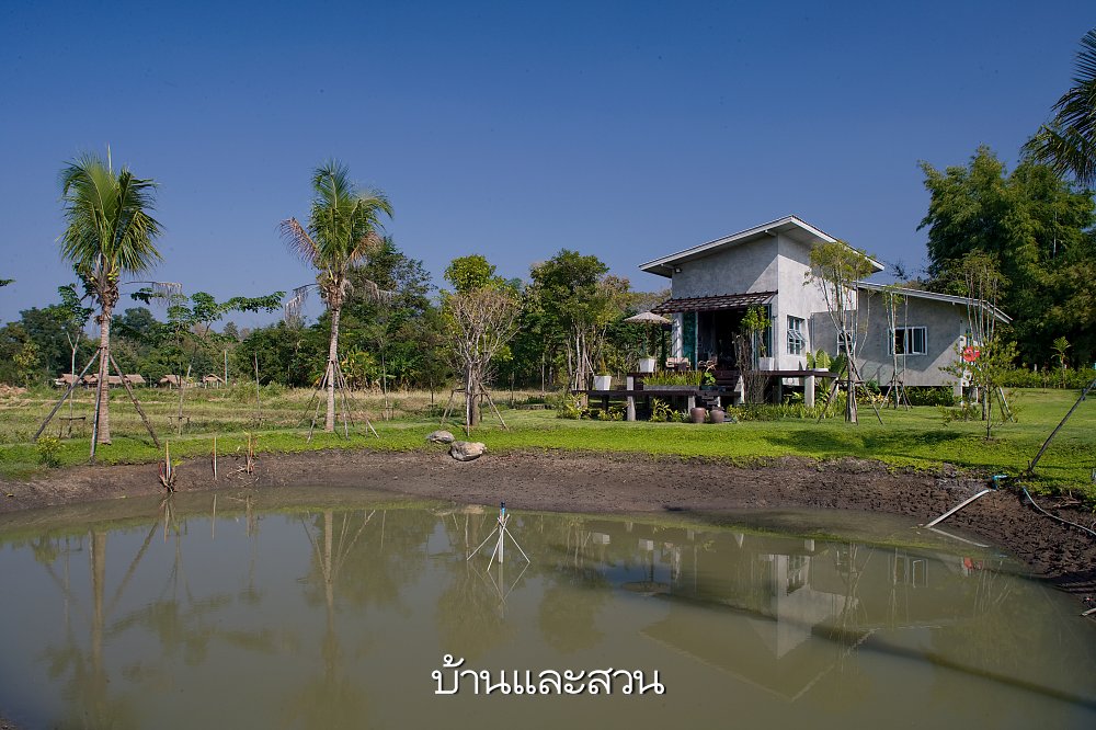 แบบบ้านต่างจังหวัดน่าอยู่