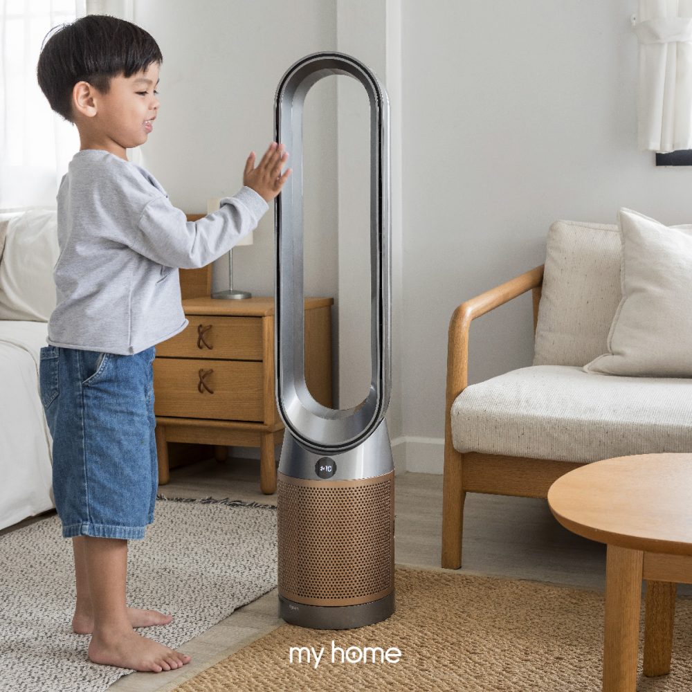 Dyson Purifier Cool Formaldehyde TP09