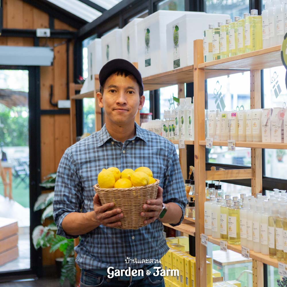 Lemon Me Farm ฟาร์มเลมอน