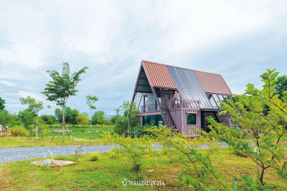 แบบบ้านต่างจังหวัดสวยๆ อยู่สบาย