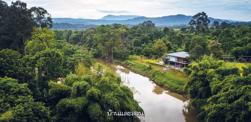 บ้านต่างจังหวัดวิวสวย 