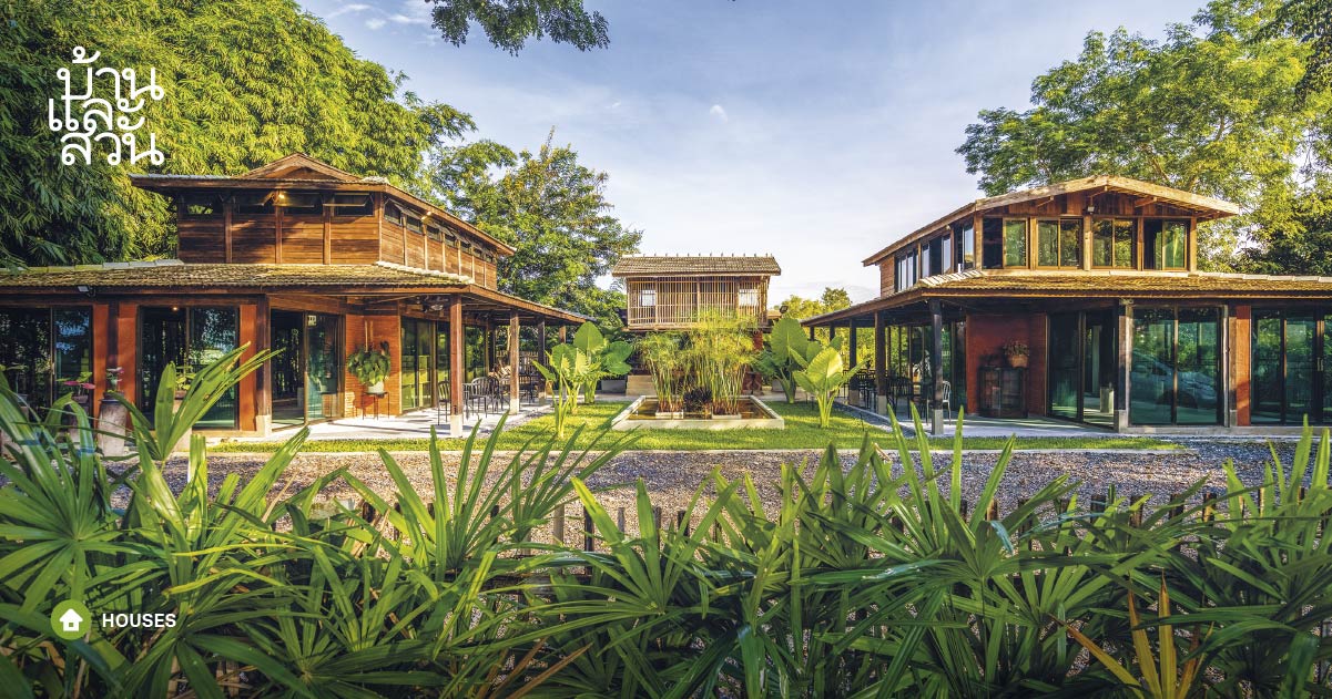 แบบบ้านหลองข้าว