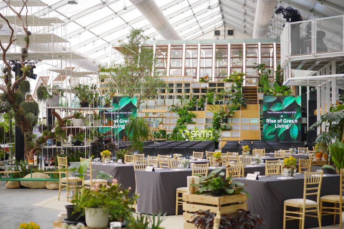 sama garden สวนกลางเมือง