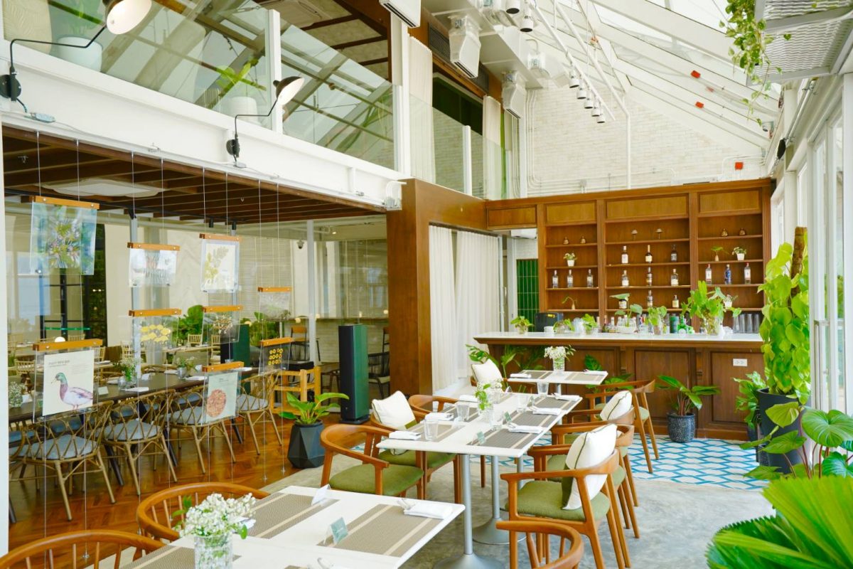 sama garden สวนกลางเมือง