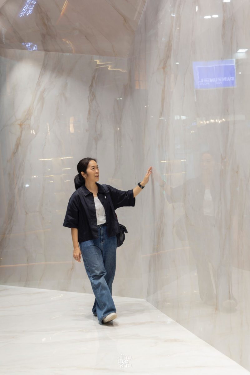 นวัตกรรมในงานสถาปนิก'68