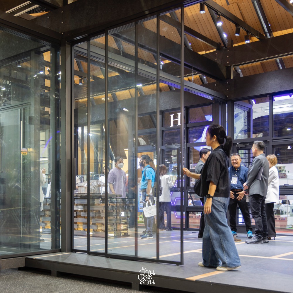 นวัตกรรมในงานสถาปนิก'68