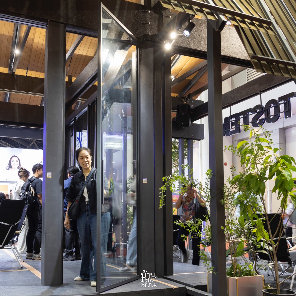 นวัตกรรมในงานสถาปนิก'68