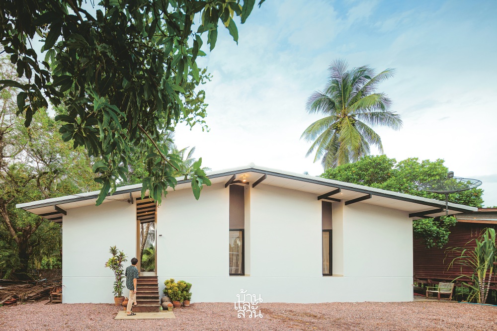 แบบบ้านปูนชั้นเดียวน่าอยู่