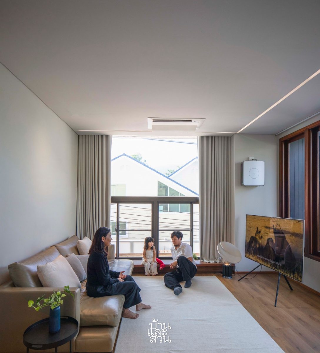 บ้านสถาปนิก