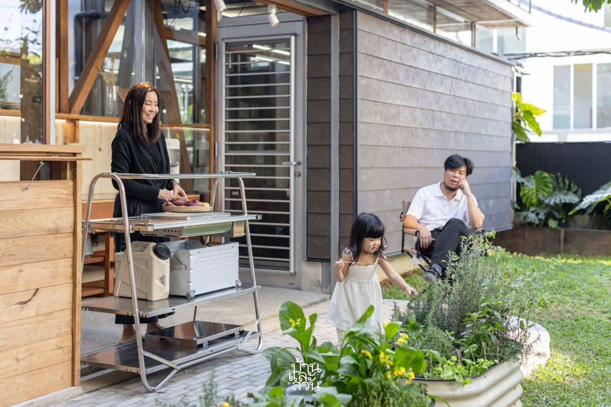 บ้านสถาปนิก