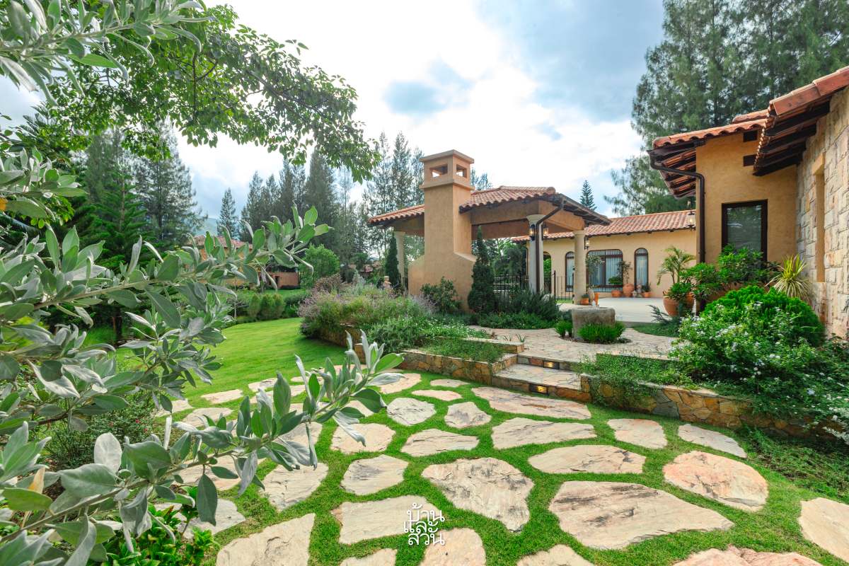 สวนในบ้านสำหรับคนหลายวัย