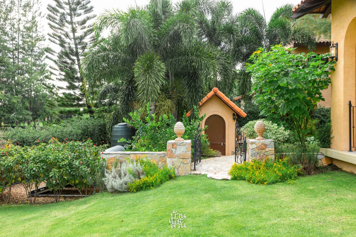 สวนในบ้านสำหรับคนหลายวัย