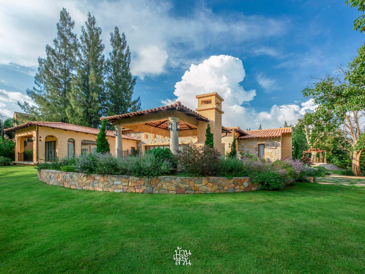 สวนในบ้านสำหรับคนหลายวัย