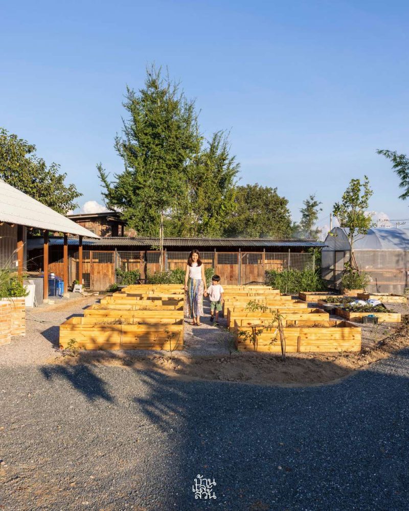 บ้านสวนที่เป็นมิตรกับธรรมชาติ