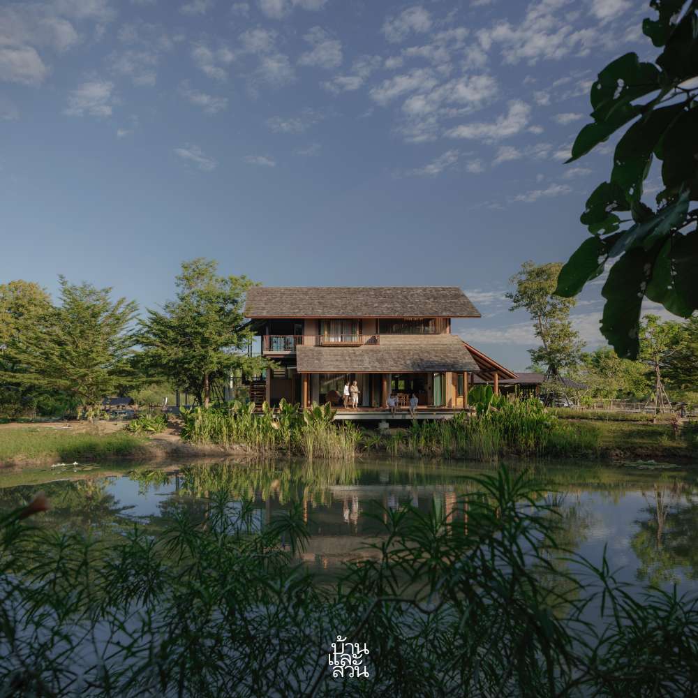 บ้านสวนที่เป็นมิตรกับธรรมชาติ