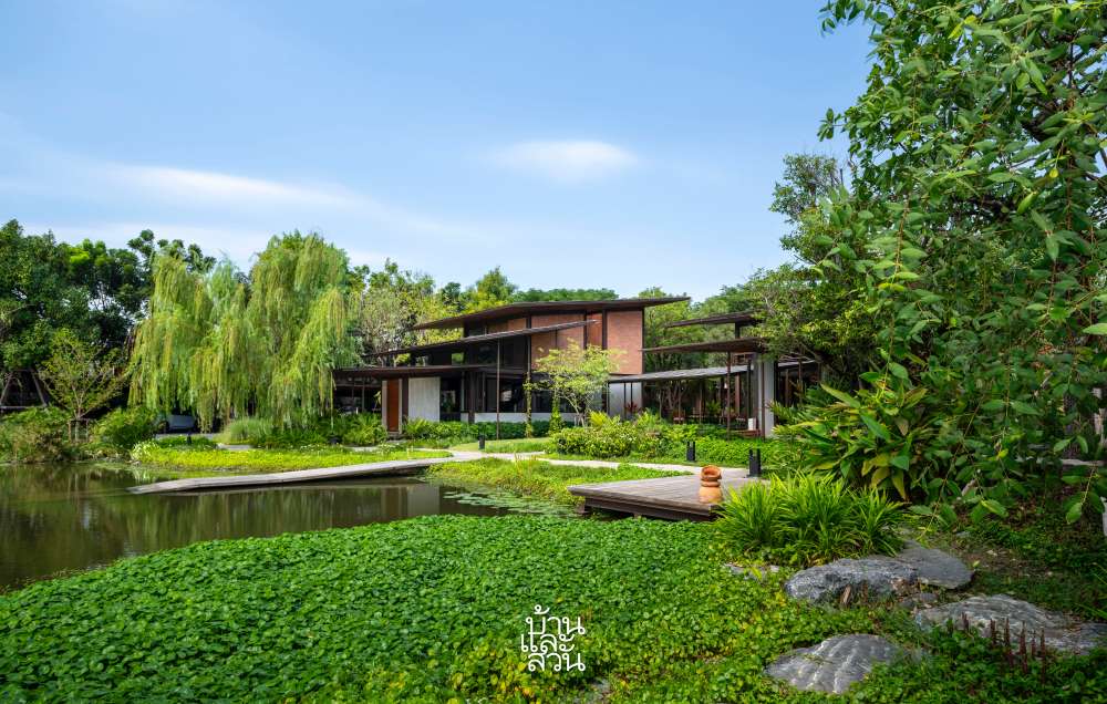 บ้านสวนที่เป็นมิตรกับธรรมชาติ