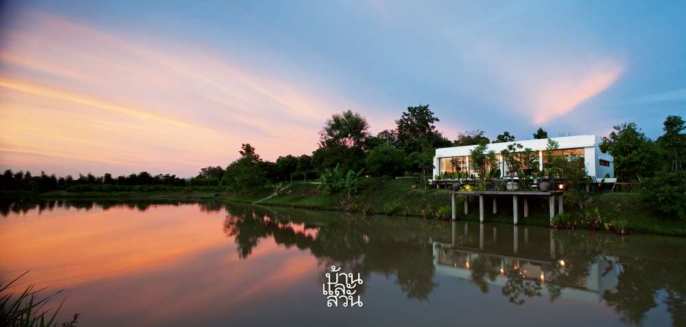 บ้านพักผ่อนหลังเล็ก