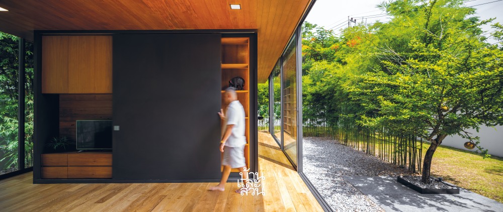 บ้านพักผ่อนหลังเล็ก