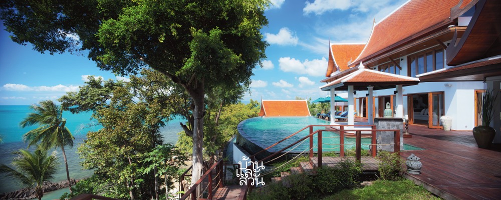 บ้านทรงไทย 2 ชั้น