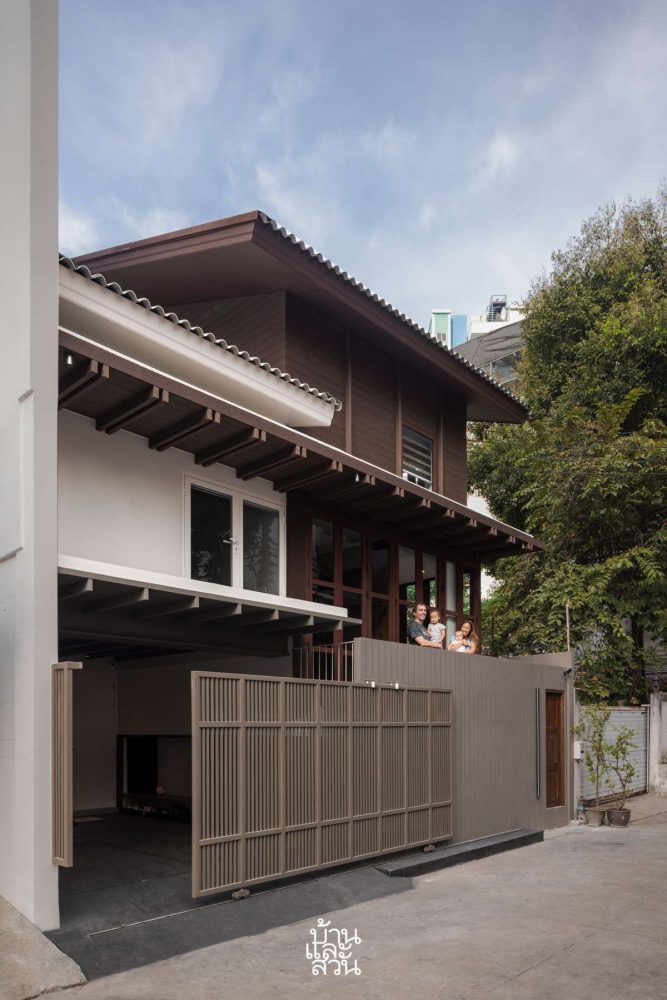 บ้านไทยโมเดิร์นใจกลางเมือง 