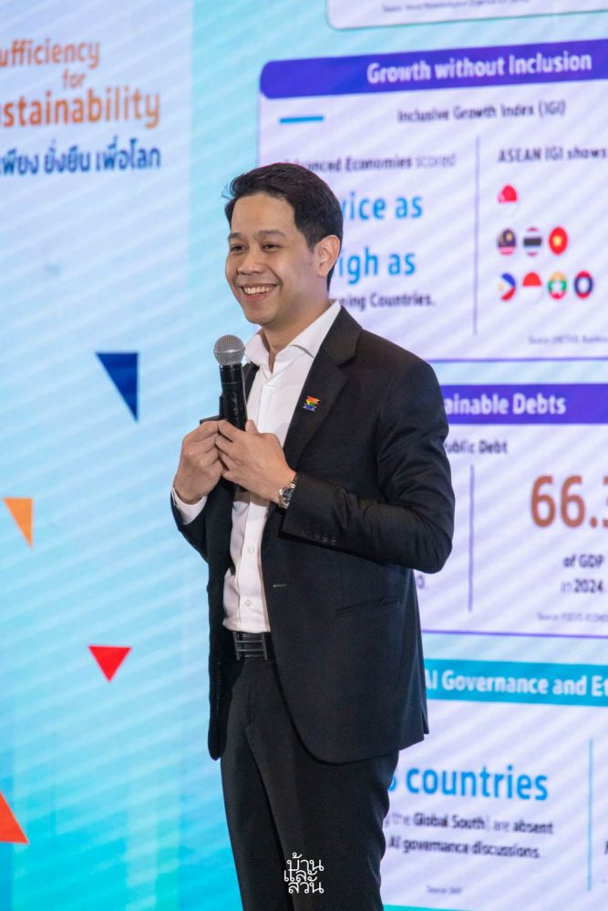 คุณปิยะชาติ อิศรภักดี SX Co-Executive Director ณ งานแถลง SX2025