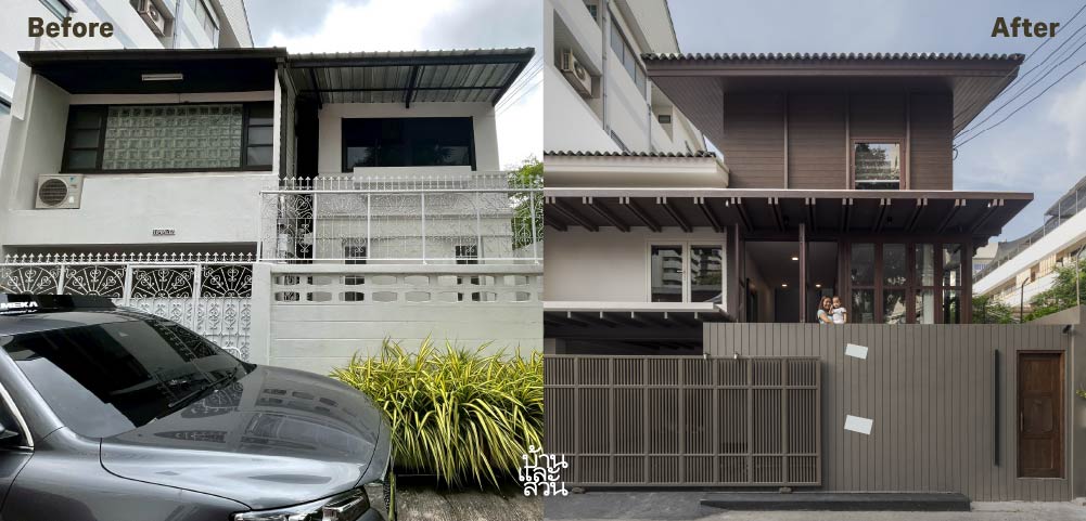 บ้านรีโนเวตสวยๆ