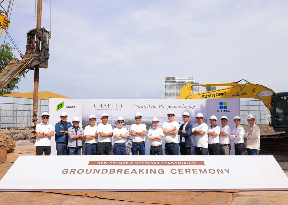 แชปเตอร์ เจริญกรุง–ริเวอร์ไซด์