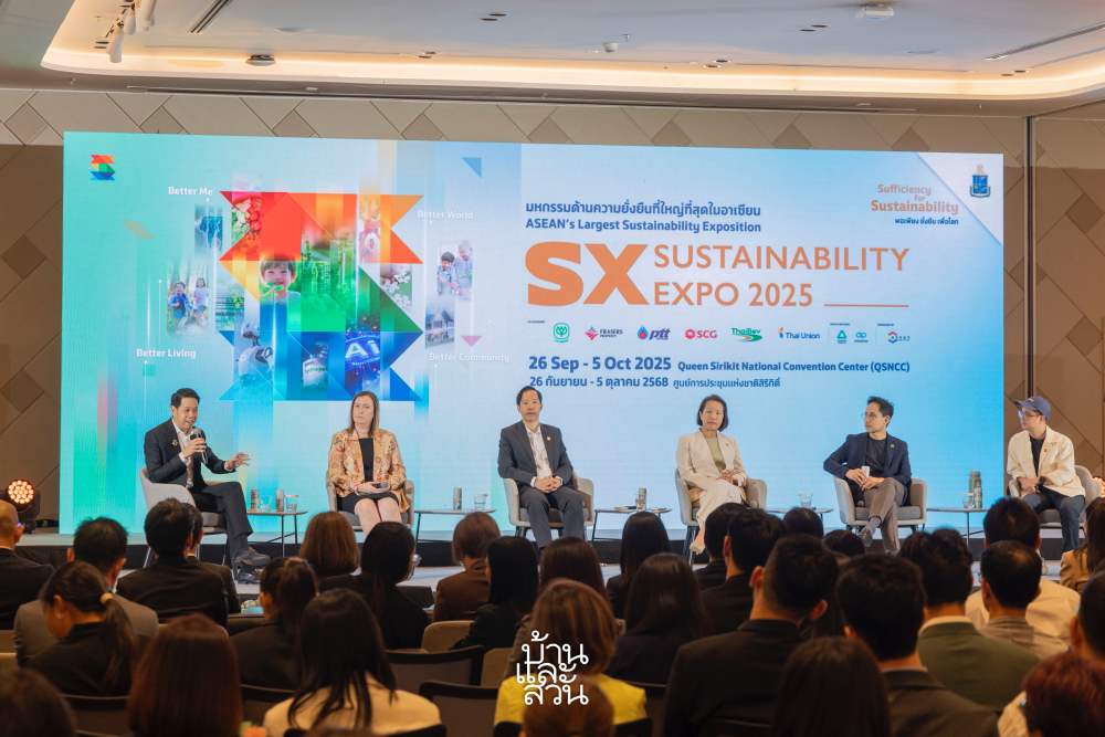 บรรยากาศงานเสวนา SX2025