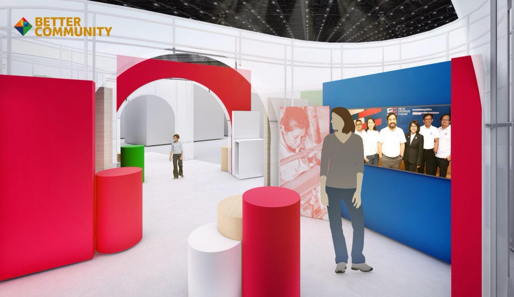 Inspiring Showcase โซน BETTER COMMUNITY