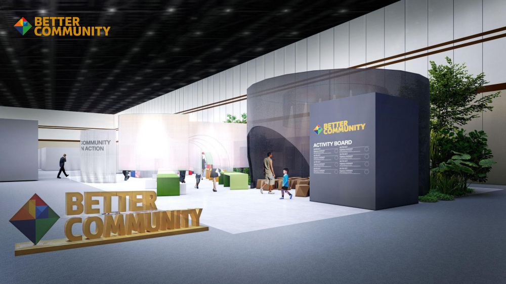 ทางเข้าโซน BETTER COMMUNITY