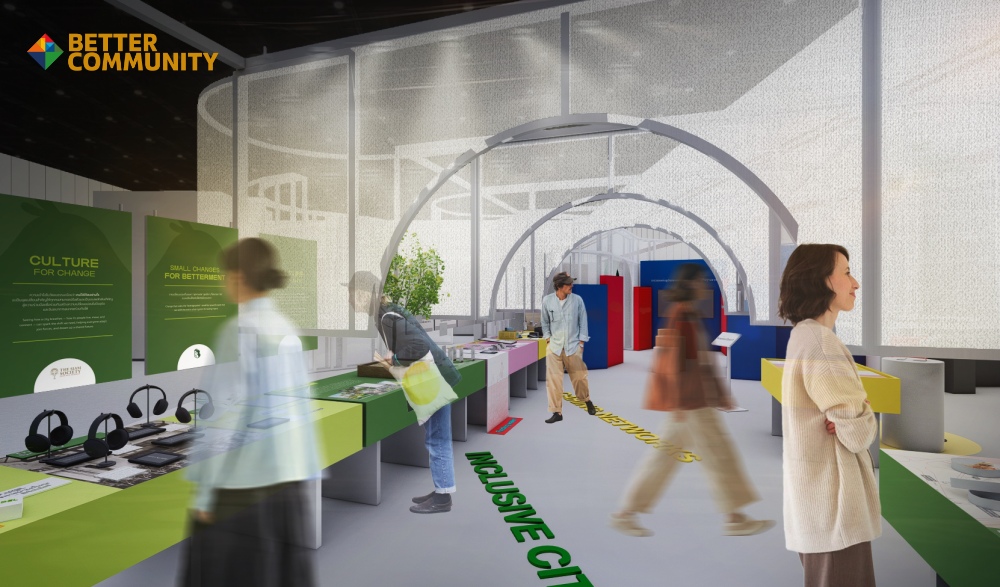 Inspiring Showcase โซน BETTER COMMUNITY