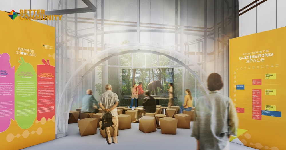 Gathering Space โซน BETTER COMMUNITY