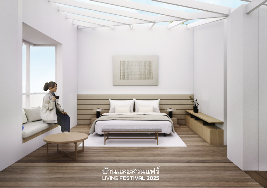 บ้านตัวอย่าง