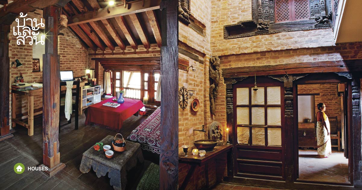 บ้านคอร์ตเก่าแก่ อายุกว่า 300 ปี แห่งเมืองปาทาน เนปาล