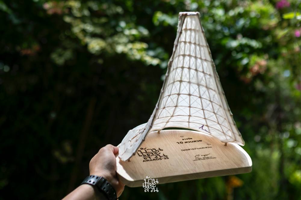 โล่รางวัลบ้านและสวนAwards2025