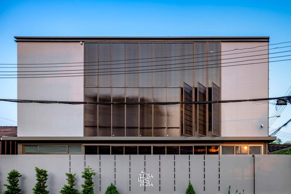 บ้านทรงกล่องรับแสงสว่าง