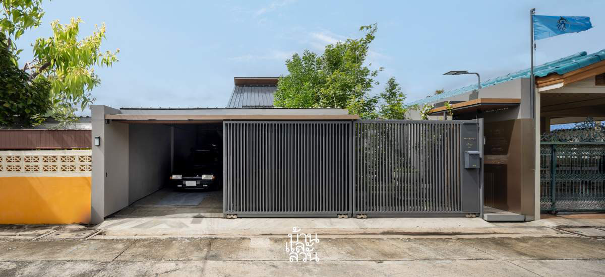 หน้าบ้านใหม่ บ้านแสงสบาย