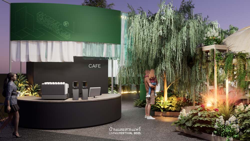 งานบ้านและสวนแฟร์ Living Festival 2025