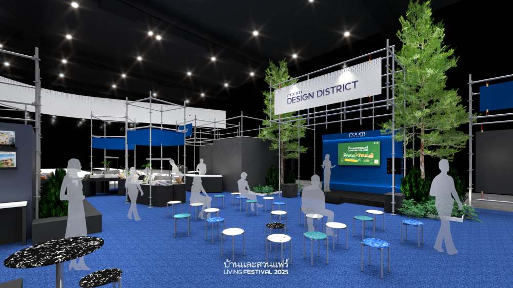 งานบ้านและสวนแฟร์ Living Festival 2025