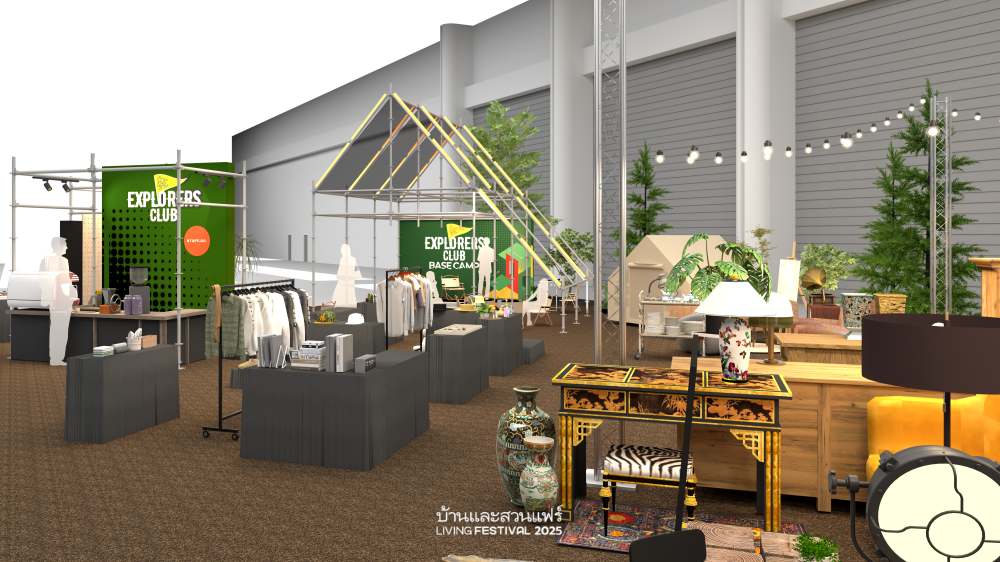 งานบ้านและสวนแฟร์ Living Festival 2025