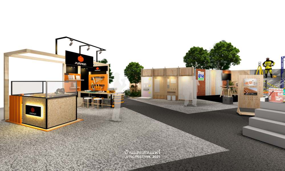 งานบ้านและสวนแฟร์ Living Festival 2025