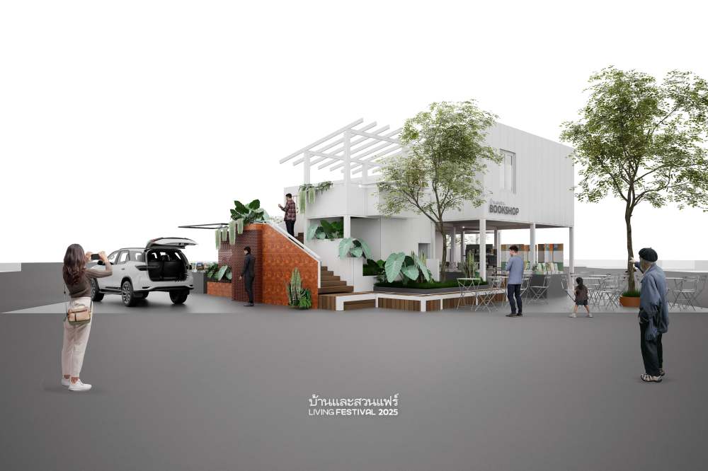 งานบ้านและสวนแฟร์ Living Festival 2025